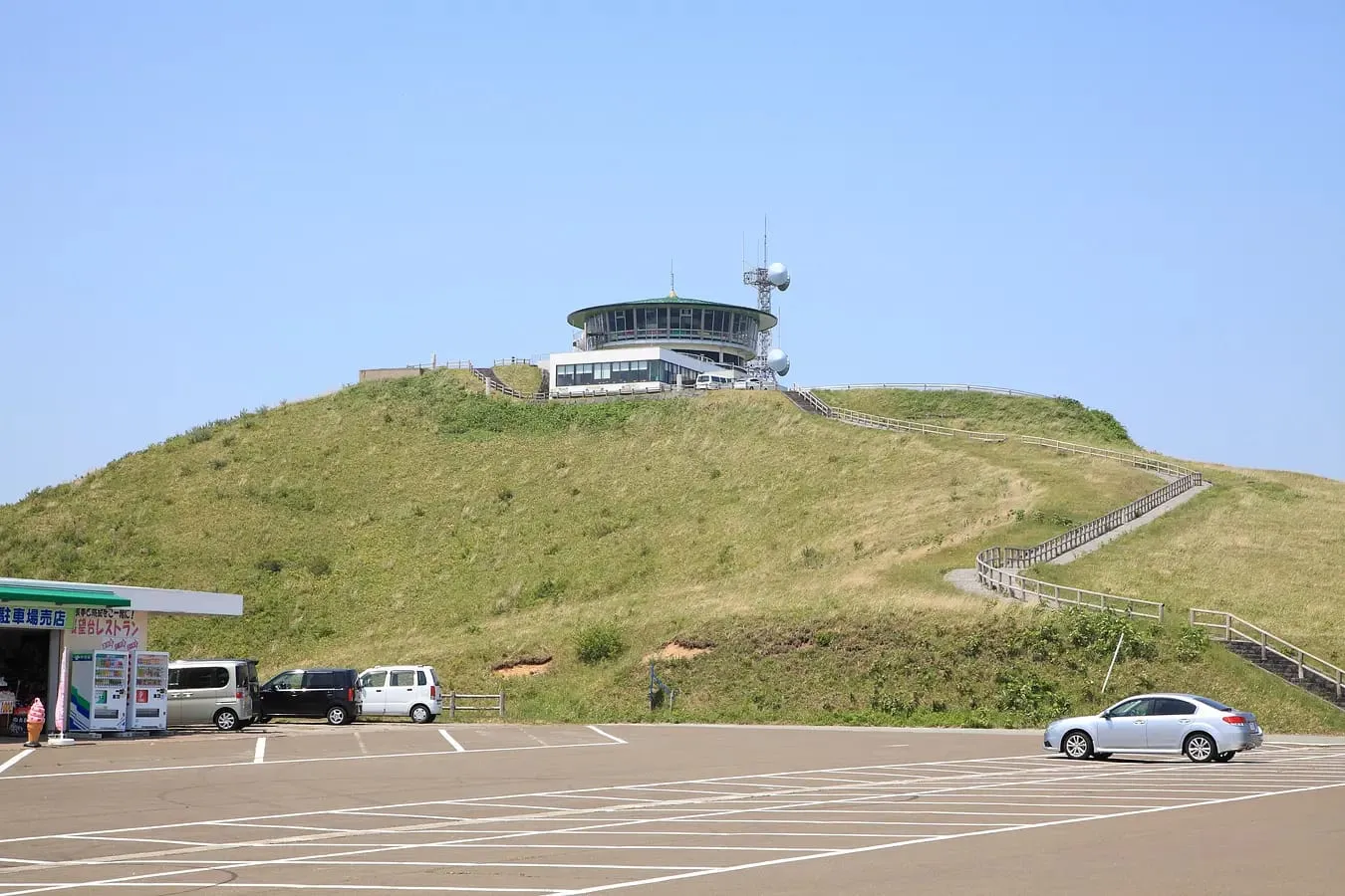 寒風山