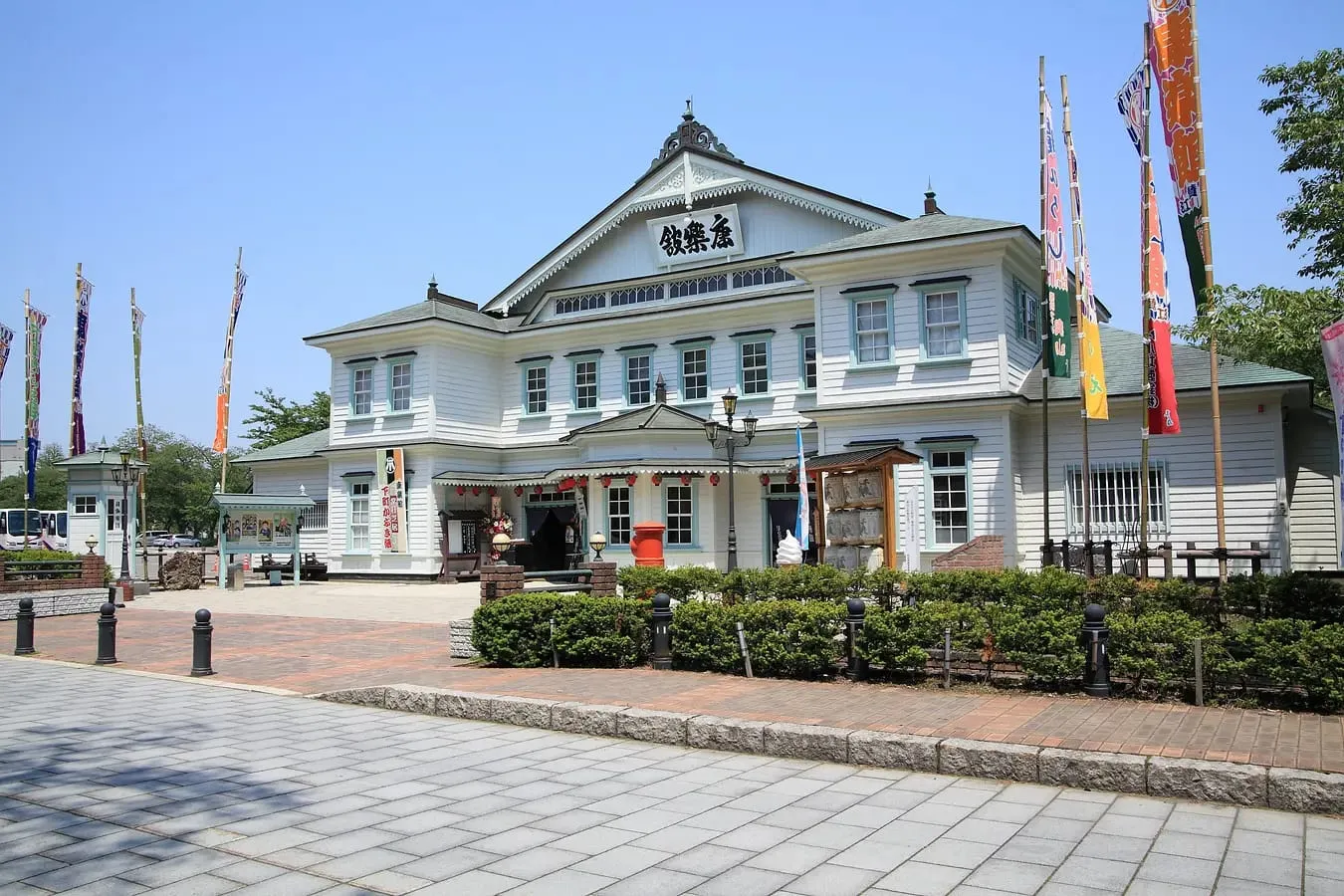 小坂鉱山のまち